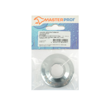 Чашка декоративная (отражатель) разъемная 1/2" (хром) ИС.130515 *10