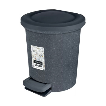 Контейнер д/мусора пластм. с педалью, с откидн. крышкой 6л "Stone" Тем.камень SC470110026 *1/2