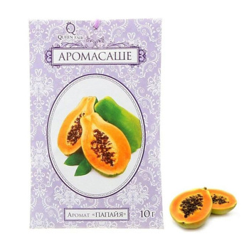 Аромасаше конверт Queen Fair 10 гр "Папайя" 907496