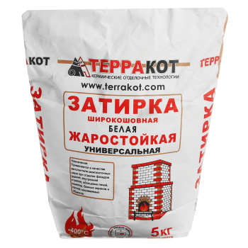 Затирка жаростойкая 5 кг Терракот, белая Затирка жаростойкая 5 кг Терракот, белая