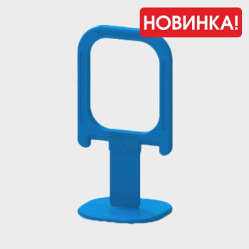 Система выравнивания плитки СВП зажим "Квадрат" 0,7мм (пакет 300шт) (арт.449-3300)   *1/10/20