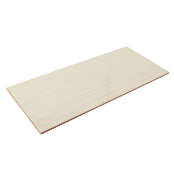 Плитка 60х25 см настенная 1.2 м² Global Tile Delight, бежевый, полоски Плитка 60х25 см настенная 1.2 м² Global Tile Delight, бежевый, полоски