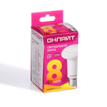 Лампа светодиодная ОНЛАЙТ, Е27, рефлектор R63, 8 Вт, 600 Лм, 2700 К, теплый белый