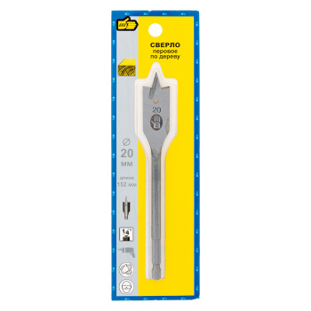 Сверло по дереву перовое 20мм "888" (арт.6670020) *1/100/400