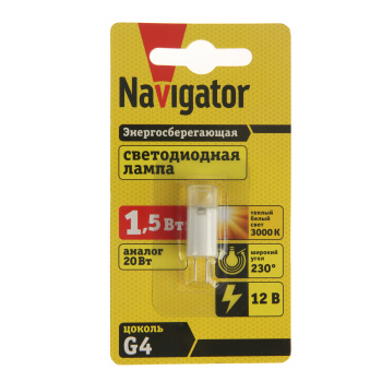Лампа светодиодная Navigator, G4, капсула, 12 В, 1.5 Вт, 100 Лм, теплый белый свет