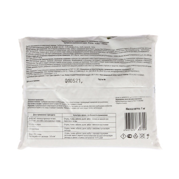 Удобрение Огурцы-тыква-кабачки 1кг (Пермагробизнес) *20