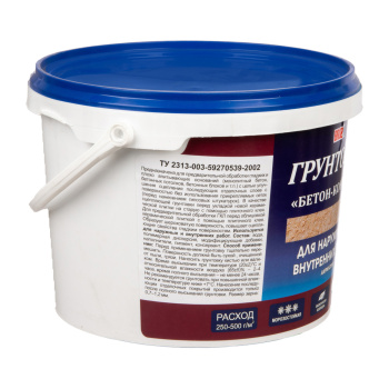 Грунтовка бетон-контакт BROZEX, для наружных и внутренних работ, 2 кг