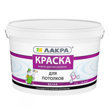 Краска акриловая для потолков 3 кг Лакра Белоснежная *1/144
