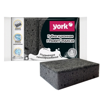 Губки для посуды "Графит" "Макси" 5шт 030250 ("YORK") *50 Губки для посуды "Графит" "Макси" 5шт 030250 ("YORK") *50