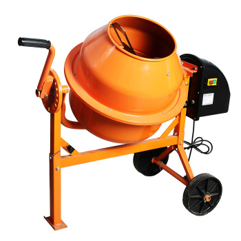 Бетоносмеситель Строймаш БСБ-80, 300 Вт, 80 л, чугунный венец