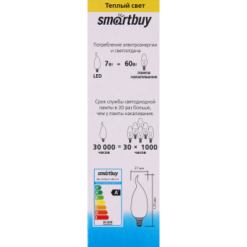 Лампа светодиодная Smartbuy, Е14, свеча на ветру С37, 7 Вт, 500 Лм, 3000 К, теплый белый