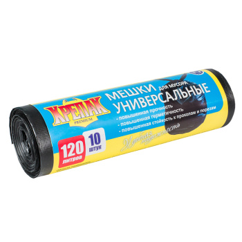 Мешки для мусора 120л*10шт толщ.15мкм КРЕПАК