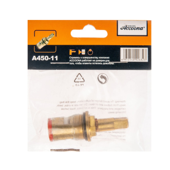 Кран-букса Accoona А450-11 д/российских смесителей (квадрат) *10/50/500 Кран-букса Accoona А450-11 д/российских смесителей (квадрат) *10/50/500