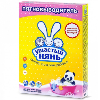 Пятновыводитель УШАСТЫЙ НЯНЬ 500г. (04052) (Нев. косм.) *2/22