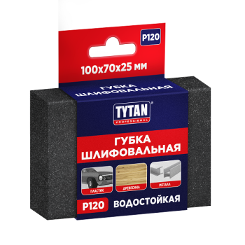 Губка шлифовальная Р120 25х70х100мм арт.40289 TYTAN *1/200 Губка шлифовальная Р120 25х70х100мм арт.40289 TYTAN *1/200