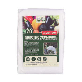 Укрывной материал AGROBIO 20 г/м², 3.2х10 м, белый Укрывной материал AGROBIO 20 г/м², 3.2х10 м, белый