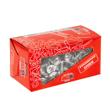 Саморезы прессшайба BROZEX коробка 4,2*13 сверло (250шт) *10