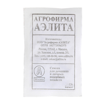 Семена Репа Петровская-1 1гр Аэлита БЕЛ *20/500