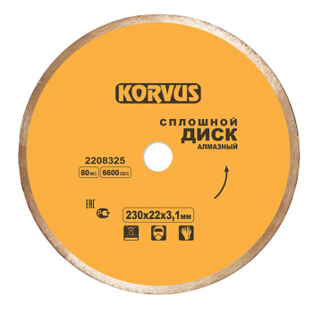 Диск алмазный 180*22,00*2,6мм сплошной по бетону/граниту (2208315) Korvus *1/50 Диск алмазный 180*22,00*2,6мм сплошной по бетону/граниту (2208315) Korvus *1/50