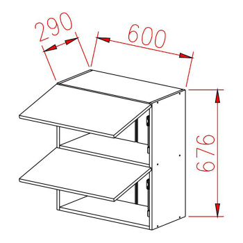 Шкаф навесной 600х676х290 мм BROZEX-WOOD Melissa Горизонт, с двумя дверцами, белый