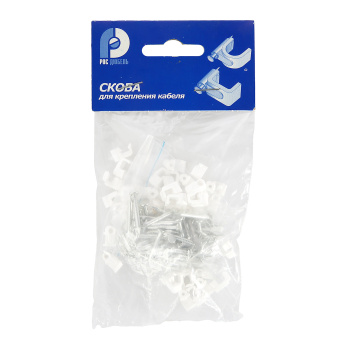 Скоба электроустановочная №5 прямоуг. (50 шт) Росдюбель *10/100