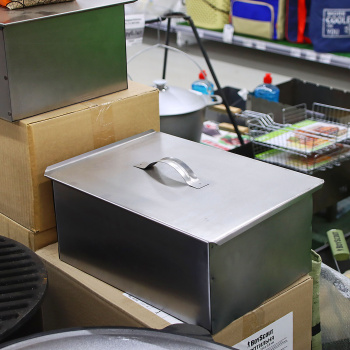 Коптильня BOYSCOUT, 40х28х16 см, 2 яруса