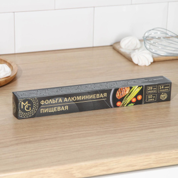 Фольга алюминиевая "Magistro" 29 см х 10 м, 14 мкм 5865358