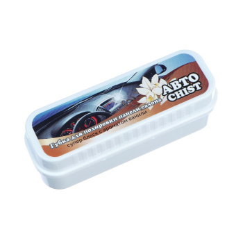 Губка для приборной панели CHIST 050, с ароматом ванили  4481377