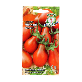 Семена Томат Черный мавр 0,1гр СеДеК *10/500