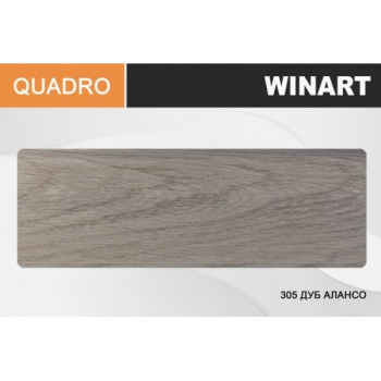 Угол внутренний Winart, 80 мм, 305 дуб алансо, 15 шт.