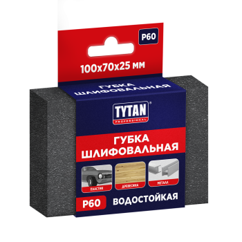 Губка шлифовальная Р 60 25х70х100мм арт.40241 TYTAN *1/500 Губка шлифовальная Р 60 25х70х100мм арт.40241 TYTAN *1/500