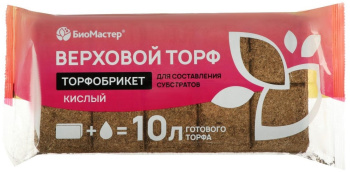 Торф верховой 10 л БиоМастер