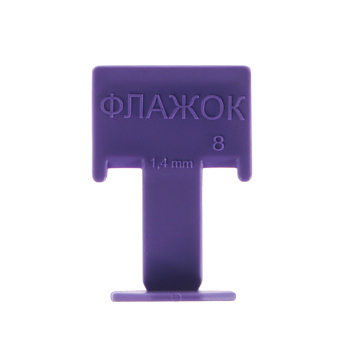 Система выравнивания плитки СВП набор Зажим "Флажок" 40шт+Клин 40шт (арт.339-4040) *1/20