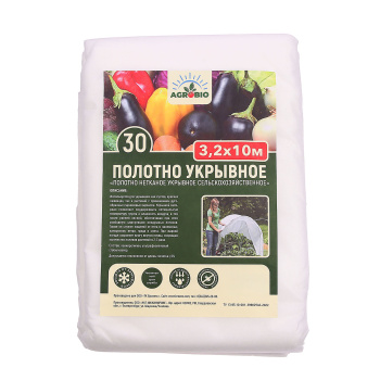 Укрывной материал AGROBIO 30 г/м², 3.2х10 м, белый Укрывной материал AGROBIO 30 г/м², 3.2х10 м, белый