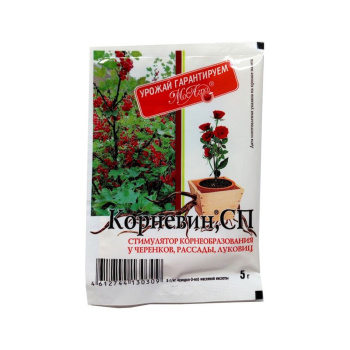 Стимулятор корнеобразования черенков, рассады, луковиц КОРНЕВИН 5г (МосАгро) *10/250 (замена ЕУ946)