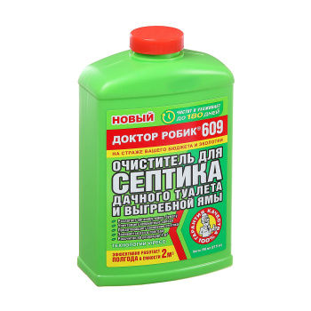 Средство для септиков и дачных туалетов Доктор Робик 609 0,798л *6/12