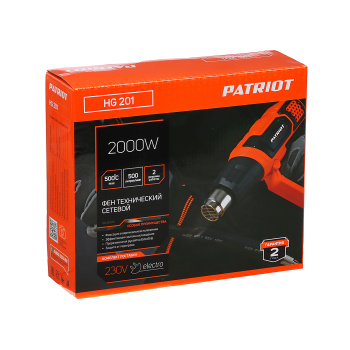 Фен технич.(термопистолет) PATRIOT HG 201 THE ONE (2000Вт) *1/10