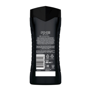 яяяГель д/душа AXE Блэк 400мл.