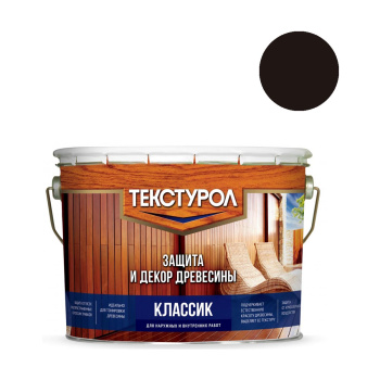 Средство для защиты древесины Палисандр Текстурол КЛАССИК 10,0 л Эстония *1/55
