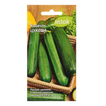 Семена Кабачок Цукеша 10шт LISTOK *10/500 Семена Кабачок Цукеша 10шт LISTOK *10/500