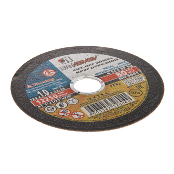 Круг отрезной по металлу LugaAbrasiv, А54 S BF, 125х1х22 мм