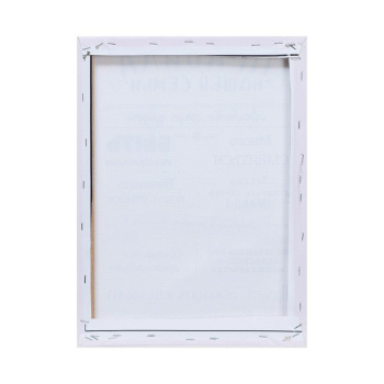 Картина на холсте «Крестная», 30х40 см