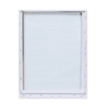 Картина на холсте «Правила офиса», 30х40 см