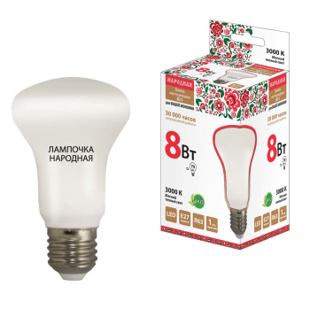 Лампа светодиодная 8W Е27 рефлектор 3К теплый R63 Народная SQ0340-0140 *10/120