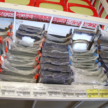 Стремянка стальная 5 ступеней, выс.верхн. пл.1,07м СМ5 "Ника" *1 Стремянка стальная 5 ступеней, выс.верхн. пл.1,07м СМ5 "Ника" *1