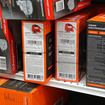 Лобзик электр.690Вт PATRIOT LS 601 THE ONE (макс.толщина дер 65мм,4 поз.маят. ход,)*1/10 Лобзик электр.690Вт PATRIOT LS 601 THE ONE (макс.толщина дер 65мм,4 поз.маят. ход,)*1/10