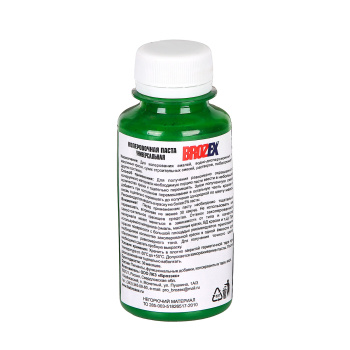 Колер паста BROZEX №12, 100 мл, салатный