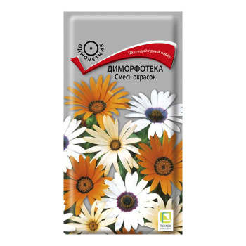 Семена Диморфотека Смесь окрасок  0,3гр/10 Поиск  *10/200 Семена Диморфотека Смесь окрасок  0,3гр/10 Поиск  *10/200