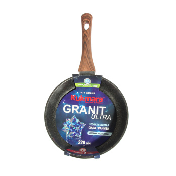 Сковорода алюм. а/приг.литая Kukmara "Granit ultra" original d22см  сго220а (Кукмор) *1/5
