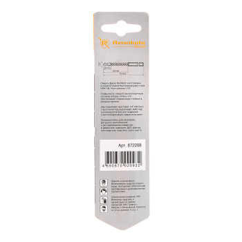 Сверло-фреза 8х112мм HSS-TIN хвостовик HEX1/4"Е6,3 (672208) Drill-cutter Rennbohr *1/240 Сверло-фреза 8х112мм HSS-TIN хвостовик HEX1/4"Е6,3 (672208) Drill-cutter Rennbohr *1/240